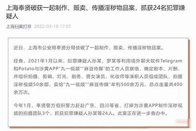 探索麻豆传媒K频道：深入了解最新影视动态与明星资讯