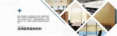 麻豆娱乐传媒有限公司：掌握娱乐产业新风向，打造多元化内容平台