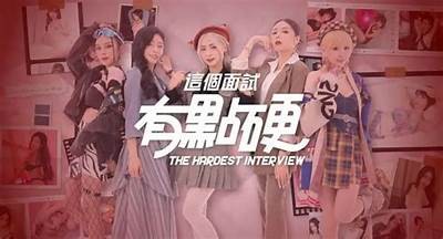 麻豆传媒代言新游戏上线，精彩内容引爆玩家热情！