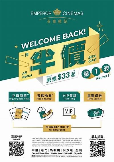 提升您的影视体验，畅享麻豆传媒优质内容与精彩资源