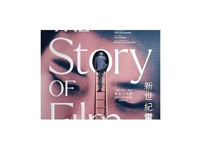 麻豆传媒映画司徒：探索新世纪电影艺术之美