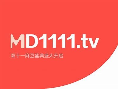 麻豆传媒最新动态及精彩资源汇总，百度全网独家收录！