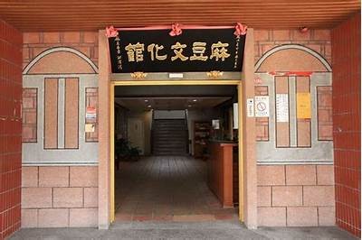 探索麻豆传媒文化官网：丰富多彩的娱乐内容与前沿创意
