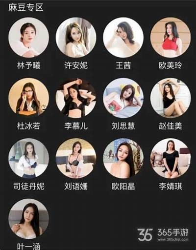 桥豆与麻豆果冻传媒：探索创意与娱乐的无限可能