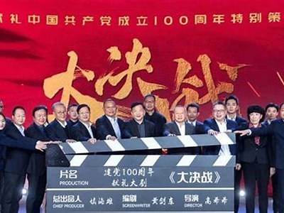 国产之光91：揭秘麻豆传媒背后的精彩故事与发展历程