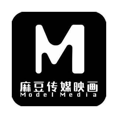 最新麻豆传媒兑换码大全及使用指南，不容错过！