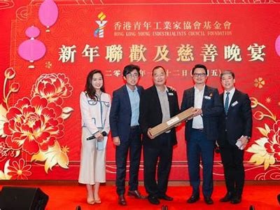 麻豆视传媒庆新年，携手共创美好未来！