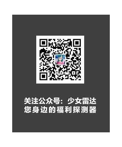 李若冰主演的麻豆传媒电影作品精彩亮相，观众期待引发热议