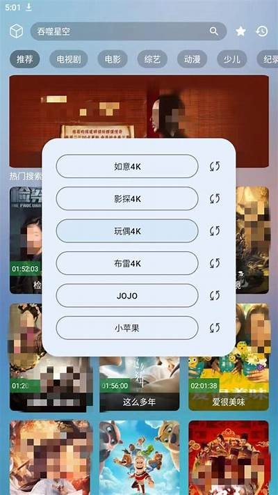 麻豆传媒360网盘：畅享高清影视资源，海量内容随心下载！