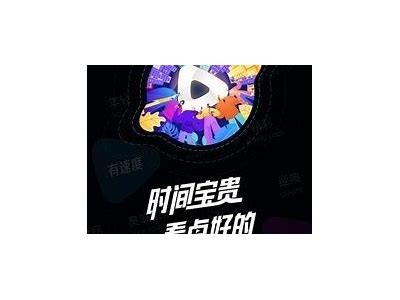 麻豆宣传媒体下载APP，轻松助力你的宣传与推广