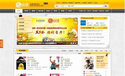 水浴麻豆传媒：探索新型数字内容创作与分享平台