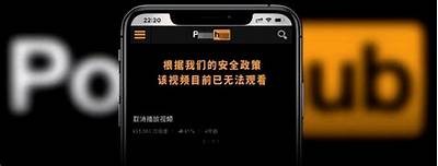 揭秘麻豆传媒：探索新兴影视平台的创新与魅力