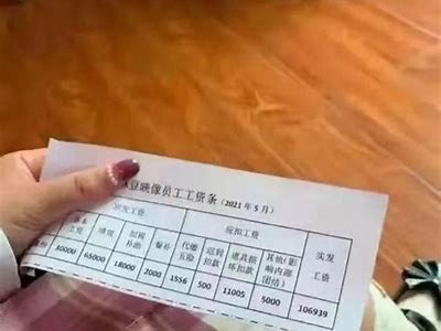 2023年麻豆传媒热门电影排行榜，精彩不容错过