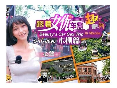 在线播放麻豆印象传媒，探索精彩影视内容与特有媒介魅力