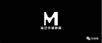 探索麻豆传媒：如何通过微信平台获取更多精彩内容