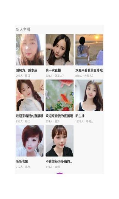 猫爪麻豆影像传媒：专业视频制作与创意内容分享平台