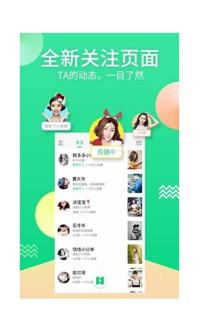 传媒麻豆入口免费：畅享优质内容与资源的最佳选择