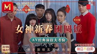 麻豆m传媒官网：探索高清影视资源与娱乐相关新闻平台