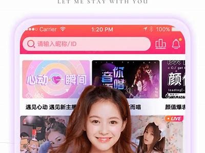 麻豆传媒电影APP无限观看资源，打造你的专属影视平台体验