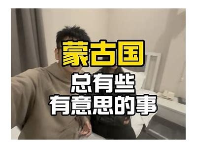 探索麻豆传媒：30天内如何提升品牌曝光与用户互动
