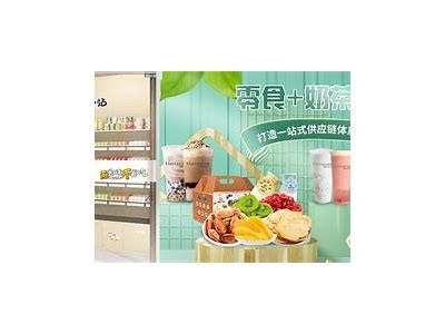 麻豆国产传媒61：揭秘最新影视动态与娱乐资讯