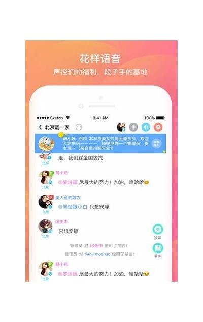麻豆传媒映画TestFlight邀请码获取指南与使用方法解析