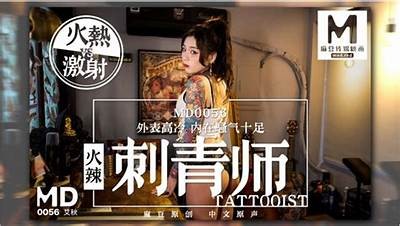 麻豆电影传媒MTV：探索新潮影视风尚与创意灵感