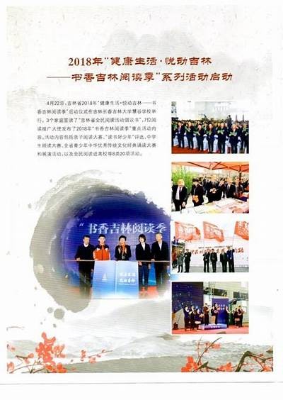 探索麻豆传媒U9：引领新时代的影视娱乐平台与创新内容分享