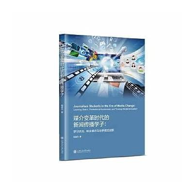 探索新兴数字媒体：麻豆传媒与行业发展方向调查