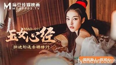 麻豆传媒电影欧阳：倾情演绎与视觉盛宴