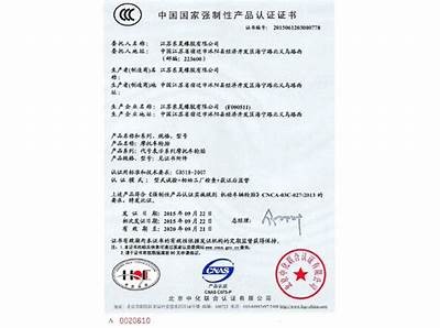 确保申请成功！麻豆传媒映画官网最新招聘信息解析与指南