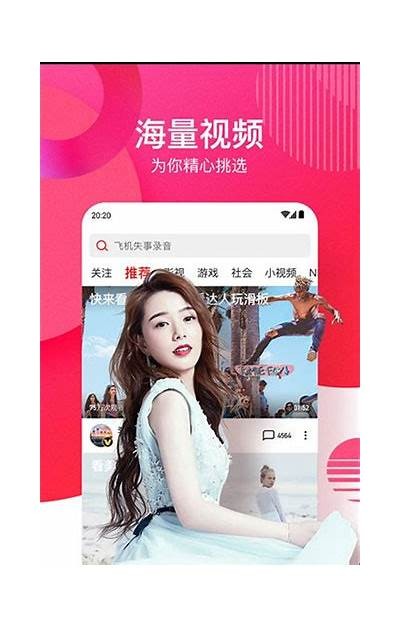 探索麻豆传媒系列：林予馨的精彩演绎与迷人魅力