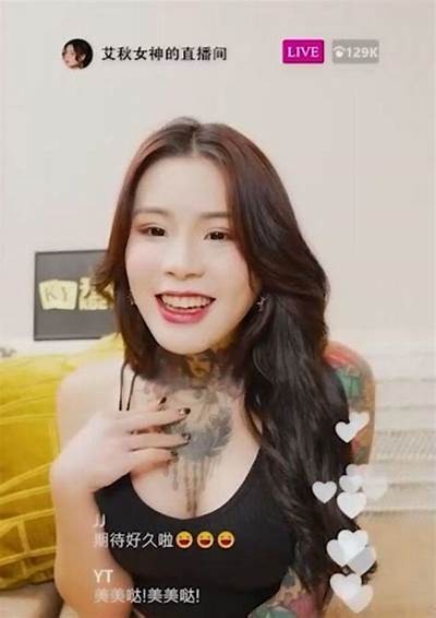 天美传媒艾秋：探索麻豆背后的精彩故事与发展动态