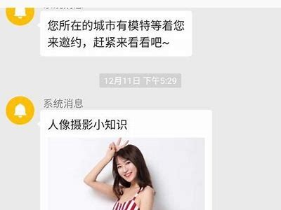 下载麻豆短视频传媒APP，畅享精彩短视频创作与分享体验