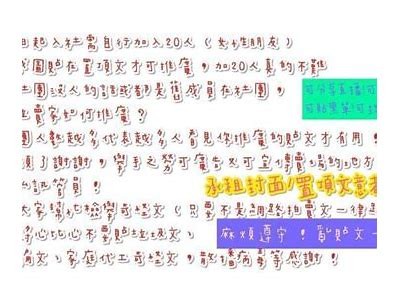 麻豆传媒男模招聘公告，诚邀热爱表演的你加入我们！