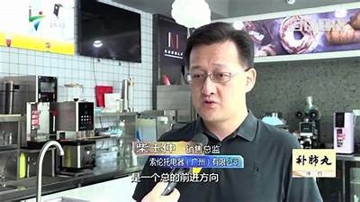 探索广东麻豆传媒：创新内容与娱乐产业的新高地