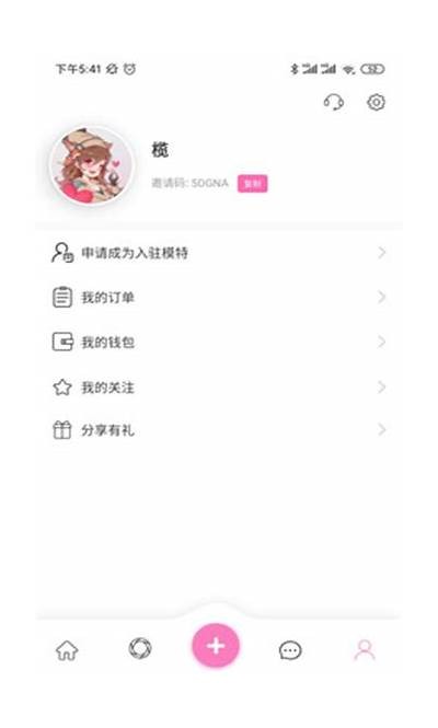 麻豆传媒闪退解决方法与技巧大全，轻松修复障碍并畅享影视内容