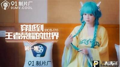 91麻豆传媒的功能与服务简介及其在行业中的地位调查