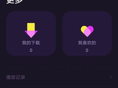 麻豆传媒APP官网微博：了解最新动态与精彩内容