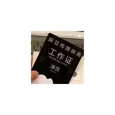 麻豆映视传媒官方网站：专业影视制作与传播平台