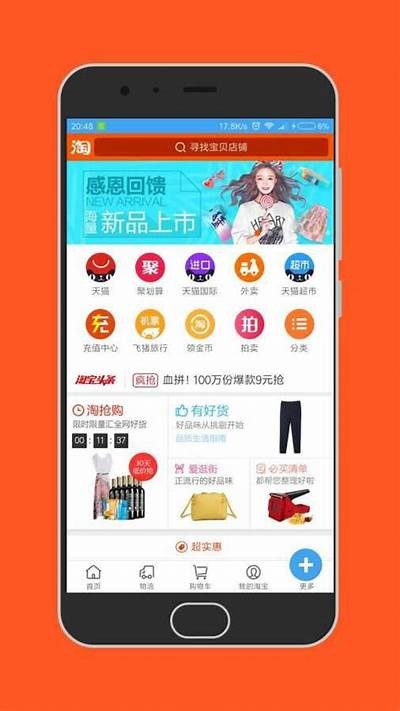 探索md0013麻豆传媒官网：免费影视资源与最新动态一站式了解