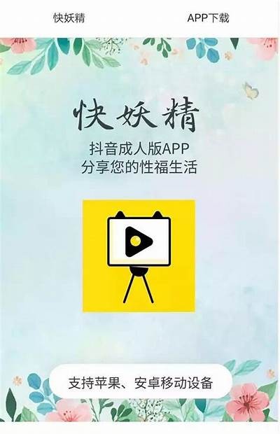 麻豆无限传媒免费资源分享，获取无限精彩内容！