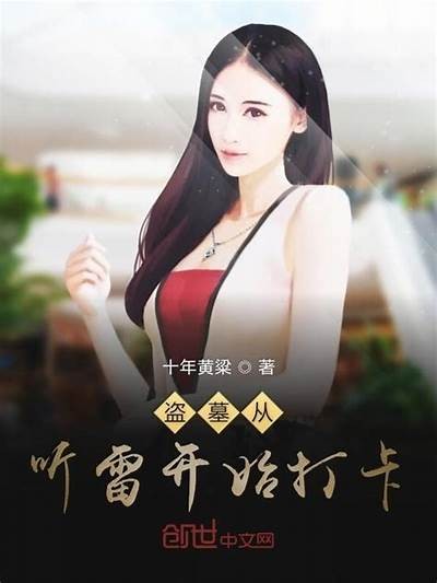 精选五款麻豆果冻传媒精选，让你领略精彩内容与无限魅力