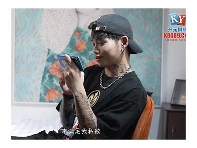 探秘麻豆传媒不良少女艾秋的成长之路与作品检视