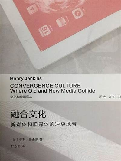 堂麻豆传媒：探索新媒体时代的创意与传播之道