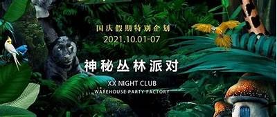 国庆假期特别放送：精彩剧情麻豆传媒影视推荐