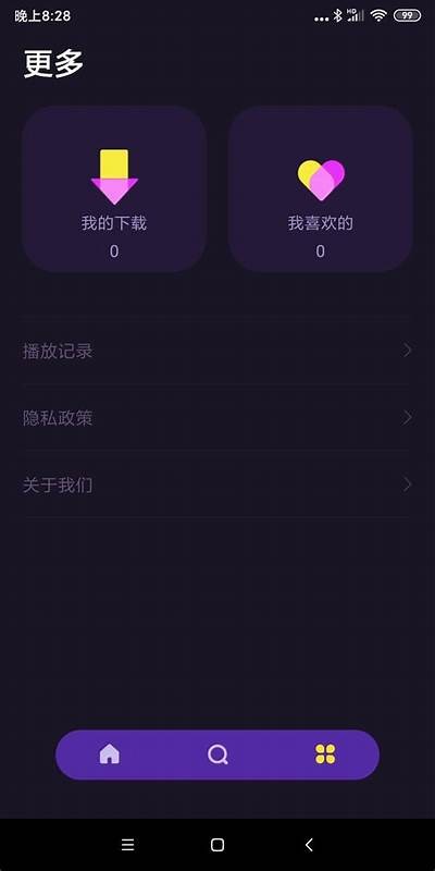 麻豆之约传媒：打造新媒体时代的内容创作平台