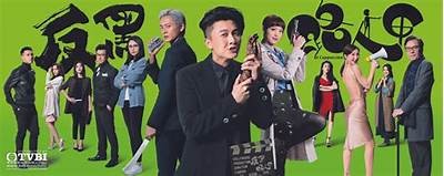 果冻传媒：北上广豆腐剧的崛起与魅力解析