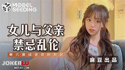 探索麻豆传媒与麻豆航空的无与伦比结合，带你领略全新视听体验