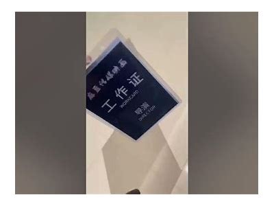 麻豆传媒视频在线网页版：全新观看体验，尽享精彩内容